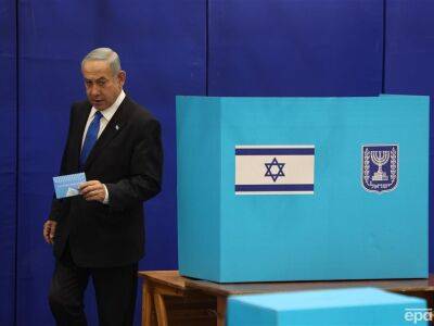Яир Лапид - Биньямин Нетаньяху - На выборах в Израиле победила партия Нетаньяху, он снова может возглавить правительство - gordonua.com - Израиль - Украина - Киев