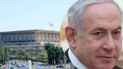 Яир Лапид - Биньямин Нетаньяху - Адас Орли - В Израиле будет новый "старый" премьер, который против помощи Украине: кто победил на выборах - 24tv.ua - Израиль - Украина