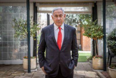 Биньямин Нетаниягу - Ицхак Герцог - Нетаниягу может сформировать правительство на следующей неделе — СМИ - cursorinfo.co.il - Израиль