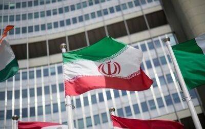 Поднят флаг мести: Иран угрожает соседям и США - korrespondent.net - Израиль - Россия - Иран - Ирак - Сша - Украина - Тегеран - Саудовская Аравия - Эрбиль