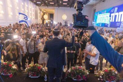 Биньямин Нетаньяху - Итамара Бен-Гвира - Бецалеля Смотрич - Еврейские организации США отреагировали на результаты выборов в Израиле - nashe.orbita.co.il - Израиль - Сша