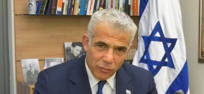 Яир Лапид - Ицхак Рабин - Лапид предупреждает Израиль: Мы близки к точке невозврата, но она все еще в наших руках - isroe.co.il - Израиль - Лапид