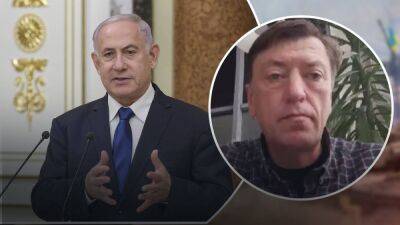 Будет ли Израиль после победы Нетаньяху на выборах помогать Украине: объяснение эксперта - 24tv.ua - Израиль - Москва - Сирия - Украина