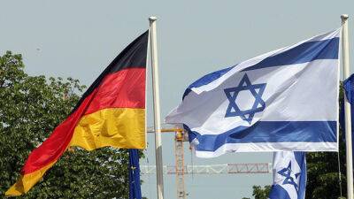 Скандал: немецкий культурный центр в Израиле приравнял Катастрофу к "накбе" - vesty.co.il - Израиль - Тель-Авив - Германия - Австрия - Люксембург