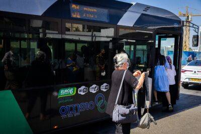 Новое нападение на водителя автобуса: в этот раз Кирьят-Ата - news.israelinfo.co.il - Израиль