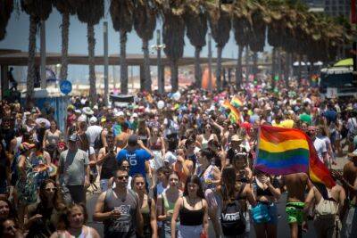 Биньямин Нетаниягу - Кнессета Ави Маоз - Группы ЛГБТК возмущены соглашением Нетаниягу с партией Ноам - cursorinfo.co.il - Израиль