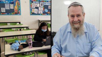 Защита от Маоза: что будет со школами Израиля при новом правительстве - vesty.co.il - Израиль - Тель-Авив