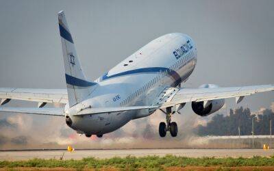 El Al - Самолет El Al получил повреждение во время подготовки к вылету - cursorinfo.co.il - Израиль - Кипр