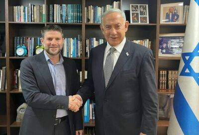 Биньямин Нетаниягу - Биби договорился с «Ционут а-датит» о создании правой коалиции - nashe.orbita.co.il - Израиль