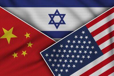 США предостерегают Израиль: «Не увлекайтесь китайскими инвестициями в технологии» - news.israelinfo.co.il - Израиль - Сша - Вашингтон - Китай