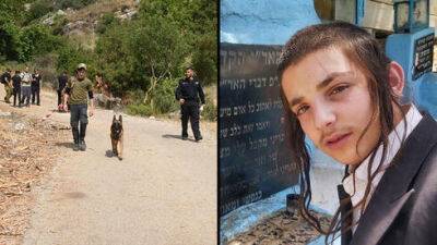 Яаков Шабтай - Исчезновение 16-летнего подростка на севере Израиля: полиция расширяет поиски - vesty.co.il - Израиль
