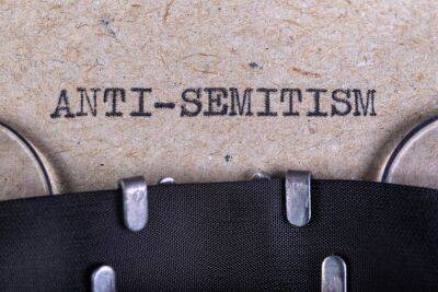 Опрос показал, сколько израильских подростков столкнулись с антисемитизмом в Интернете - cursorinfo.co.il - Израиль