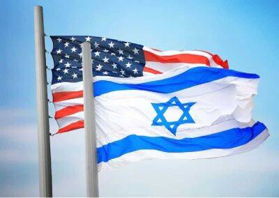Майкл Герцог - Джеки Розен - Посол Израиля в США: Государству угрожают темные силы - cursorinfo.co.il - Израиль - Иран - Сша - Вашингтон - Колумбия