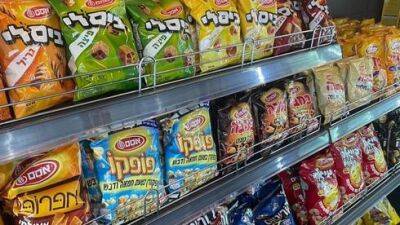 Впервые в Персидском заливе: в Дубае открылся кошерный супермаркет - vesty.co.il - Израиль - Сша - Эмираты