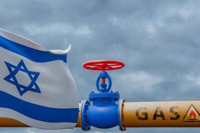 Израиль проведет четвертый конкурс на разведку газа у своих берегов - news.israelinfo.co.il - Израиль - Египет - Украина - Ливан