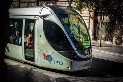 В Израиле планируют соединить Хайфу и Назарет легкорельсовым транспортом - nashe.orbita.co.il - Израиль