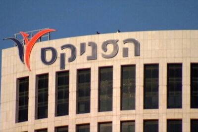 Арабские Эмираты начали скупать успешные израильские компании - nashe.orbita.co.il - Израиль - Эмираты