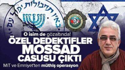 44 частных детектива задержали в Турции за шпионаж в пользу Мосада - vesty.co.il - Израиль - Турция