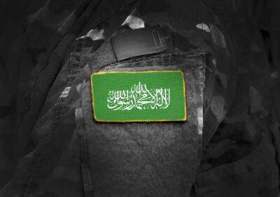 Мохаммед Дейф - Хадар Голдин - В ХАМАС показали оружие, принадлежавшее убитому лейтенанту ЦАХАЛа - cursorinfo.co.il - Газа