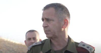 Авив Кохави - Израиль нанес точный удар по иранскому конвою с оружием, благодаря разведке ЦАХАЛа - isroe.co.il - Израиль - Иран - Сирия - Ирак