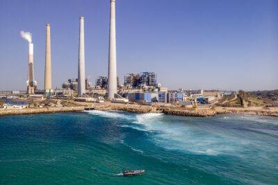 Угольные электростанции в Израиле наращивают производство - news.israelinfo.co.il - Израиль - Сша - Украина - штат Калифорния