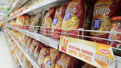 Без оглядки на протесты: "Осем" повышает цены на десятки продуктов - vesty.co.il - Израиль