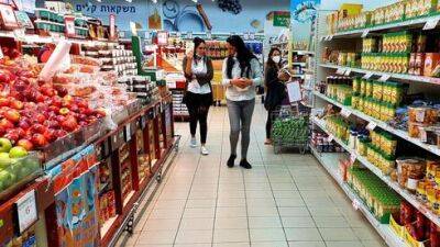 Гад Лиор - Инфляция набирает обороты: основной рост цен в Израиле еще впереди - vesty.co.il - Израиль