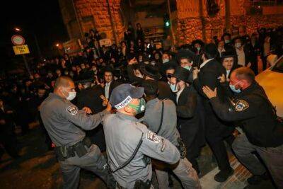 Протесты харедим в Иерусалиме: полиция всю ночь успокаивала митингующих - cursorinfo.co.il - Израиль - Тель-Авив - Иерусалим - Гана