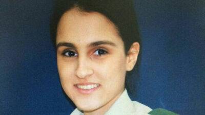 Террорист, причастный к убийству 19-летней Адар Коэн в Иерусалиме, приговорен к пожизненному - vesty.co.il - Израиль - Иерусалим