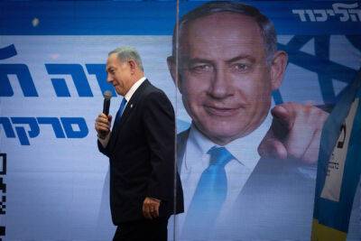 Биньямин Нетаниягу - Биби получит еще 7 дней на приведение правительства к присяге - nashe.orbita.co.il - Израиль - Президент
