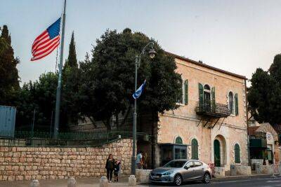 США потребовали провести расследование гибели двух палестинцев в ДТП, названном ПА «терактом» - news.israelinfo.co.il - Палестина - Иерусалим - Сша