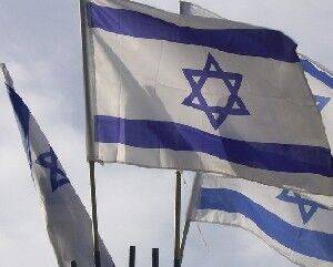 Биньямин Нетаниягу (Benjamin Netanyahu) - Нетаниягу обвинил американскую газету в «демонизации Израиля» - isra.com - Израиль - Сша - New York - New York