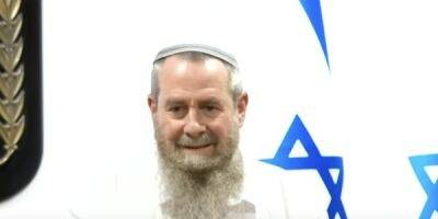 Биньямин Нетаньяху - Глава партии Ноам: «Стыд и позор» мы запретим парад ЛГБТ - isroe.co.il - Израиль - Иерусалим