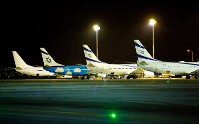 Стало известно, во сколько обойдется Израилю перенос аэропорта на искусственный остров - cursorinfo.co.il - Израиль - Египет