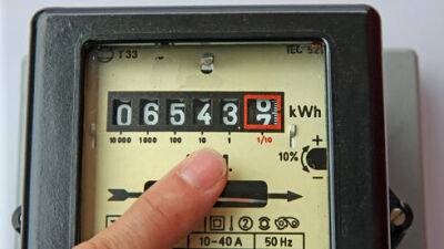 Окончательно: электричество в Израиле резко подорожает с 1 января - vesty.co.il - Израиль