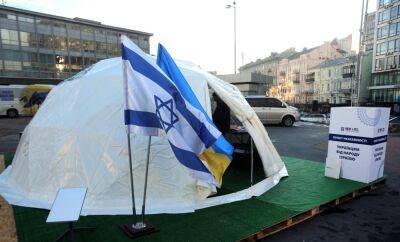 Посольство Ізраїлю відкрило у Києві «Пункт незламності» - bin.ua - Украина - Ізраїль