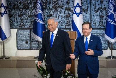 Ицхак Герцог - Биньямин Нетанияху - Нетанияху объявил президенту, что сформировал коалицию, не подписав коалиционных соглашений - news.israelinfo.co.il - Израиль