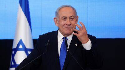 Биньямин Нетаньяху - Нетаньяху сообщил президенту Израиля о формировании правительства - svoboda.org - Израиль