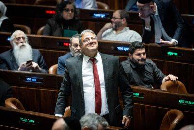 Итамар Бен-Гвир - Бен-Гвир станет председателем министерской комиссии по законодательству - news.israelinfo.co.il - Иерусалим