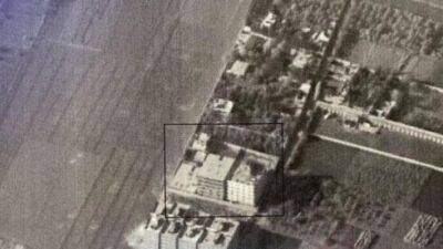 СМИ: Израиль нанес удар по заводу беспилотников в Сирии - vesty.co.il - Израиль - Иран - Сирия - Лондон - Дамаск - Эмираты