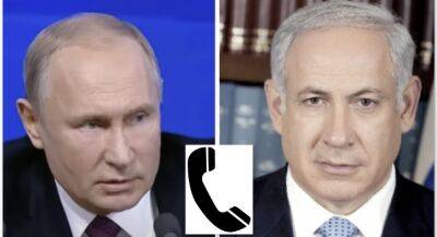 Биньямин Нетаньяху - Владимир Путин - Путин позвонил Нетаньяху: Быстро найдут способ прекратить конфликт и принести мир - isroe.co.il - Израиль - Россия - Иран - Сирия - Вашингтон - Украина - Тегеран