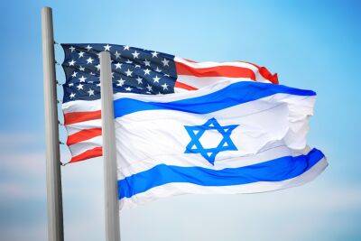Биньямин Нетаньяху - 330 американских раввинов объявили бойкот экстремистам в новом правительстве Израиля - news.israelinfo.co.il - Израиль - Сша