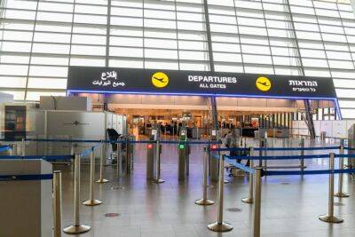 Чрезвычайная ситуация в аэропорту Бен-Гурион: стали известны подробности - cursorinfo.co.il - Израиль