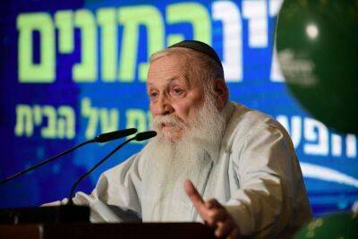 Хаим Друкман - Умер основатель религиозного сионизма, раввин Хаим Друкман - koronavirus.center - Израиль