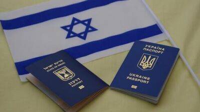 МВД обновило информацию о пребывании граждан Украины в Израиле - vesty.co.il - Израиль - Украина