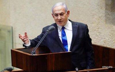 Беньямин Нетаньяху - Нетаньяху официально стал премьер-министром Израиля в шестой раз - korrespondent.net - Израиль - Иран - Украина