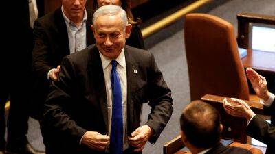 Биньямин Нетаньяху - Исаак Герцог - В Израиле приняло присягу новое правительство - svoboda.org - Израиль - Палестина - Иерусалим