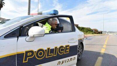Так в новогоднюю ночь в Израиле будут охотиться на пьяных водителей - vesty.co.il - Израиль