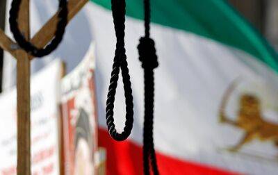 Мохсен Фахризаде - имам Хусейн - Власти Ирана казнили четырех человек за связи с Израилем - korrespondent.net - Израиль - Иран - Украина - Тегеран - Іран