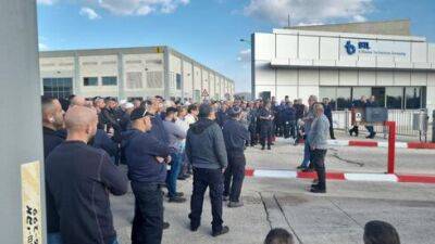 Предотвратить увольнение 900 человек: найден покупатель на завод в Нагарии - vesty.co.il - Израиль - Сша